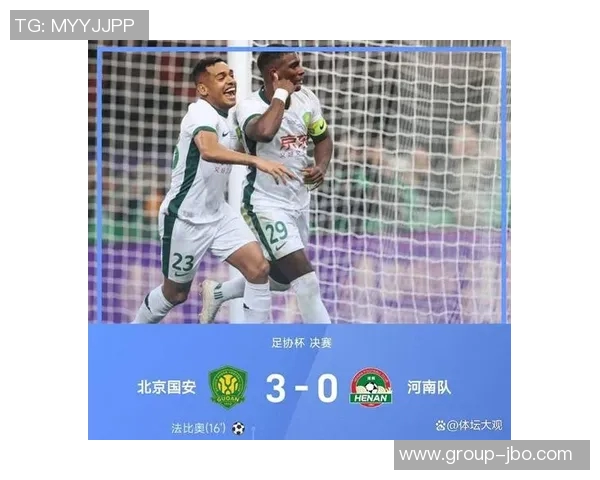 法比奥感慨足协杯夺冠时刻将永存荣耀归于上帝与团队的努力 法比奥感慨足协杯夺冠时刻将永存荣耀归于上帝与团队的努力